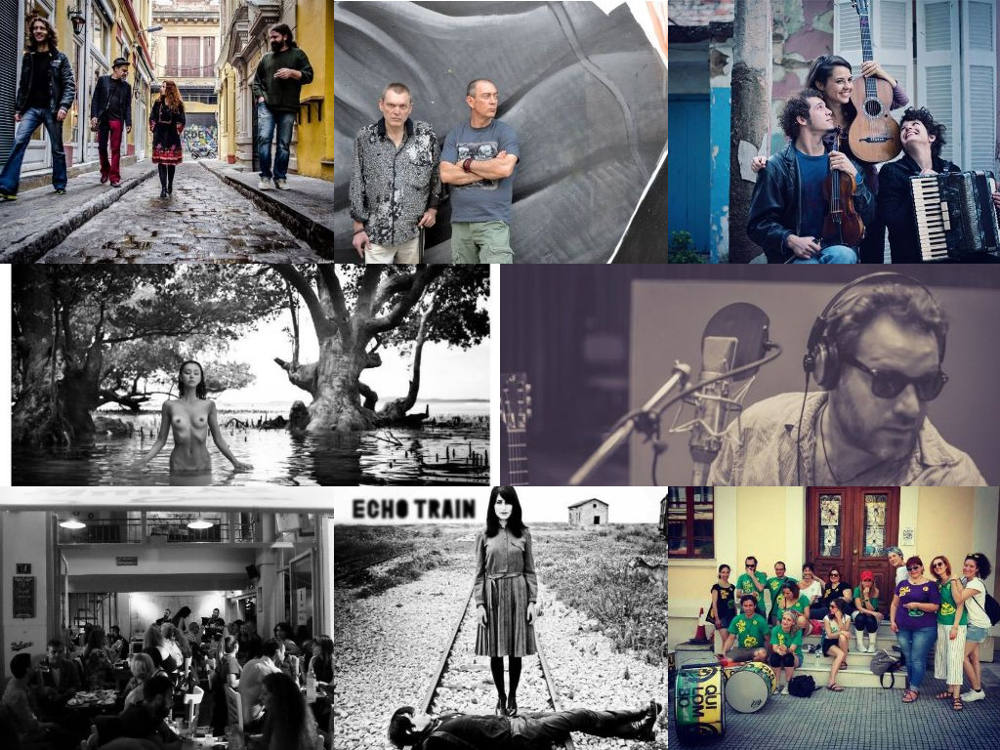 5o Φεστιβάλ Βοτανικού Κάτω από τις γραμμές