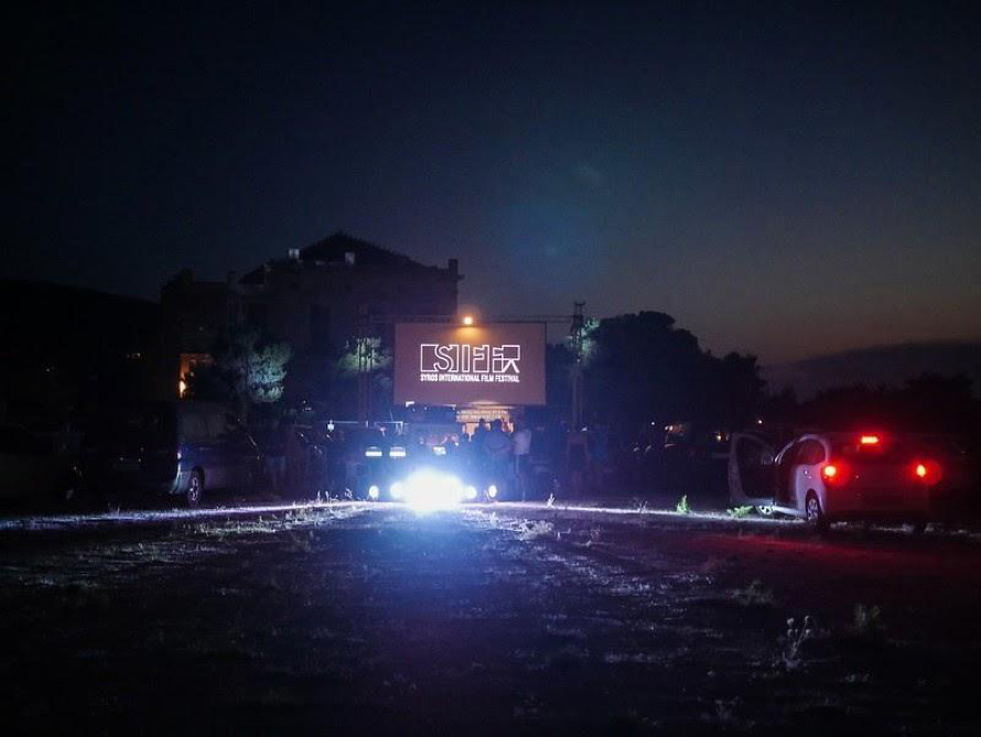 8o Διεθνές Φεστιβάλ Κινηματογράφου της Σύρου