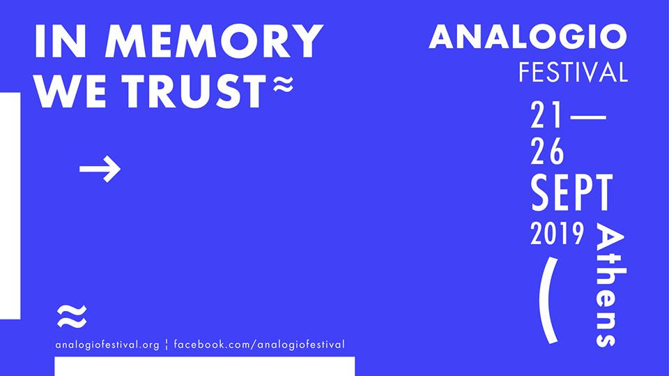 Διεθνές Φεστιβάλ Αναλόγιο 2019