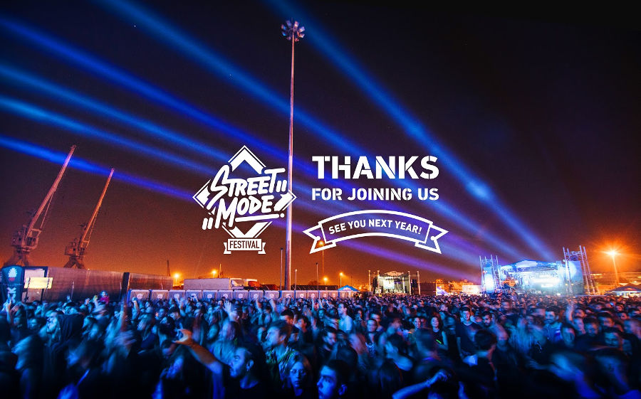 Το 11ο Street Mode Festival περνάει στην ιστορία