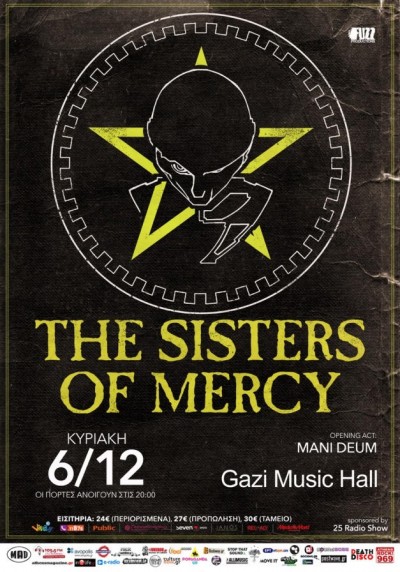 The sisters of mercy