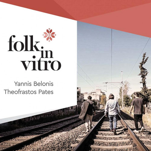 folk in vitro