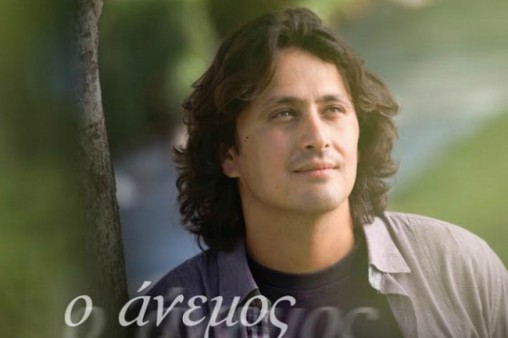 Ο Άνεμος Γιώργος Τσιριγώτης