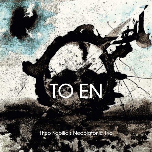 theo kapilidis neoplatonic trio - to en