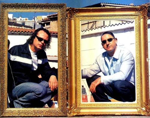 Συνέντευξη Εκείνος & Εκείνος