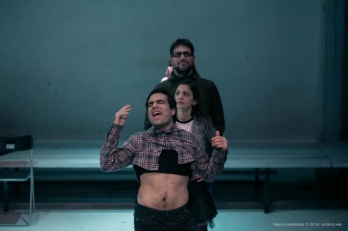 και μετά και μετά, στο θέατρο θησείον