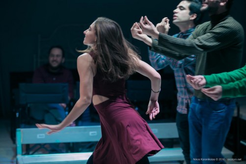 και μετά και μετά, στο θέατρο θησείον