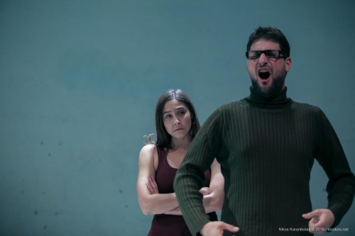 και μετά και μετά, θέατρο θησείον