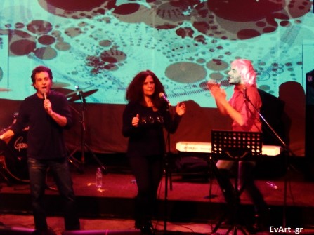 Κώστας Μπίγαλης και Πωλίνα στο Κύτταρο