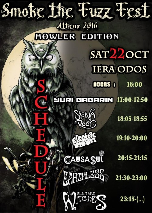 smoke the fuzz howler edition schedule