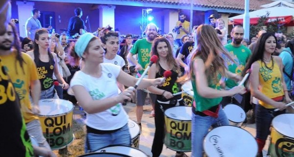 5o Φεστιβάλ Βοτανικού - quilombo