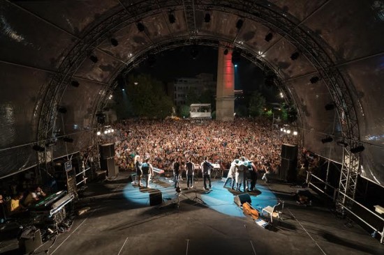 Αγάπη ρε+ στην Τεχνόπολη