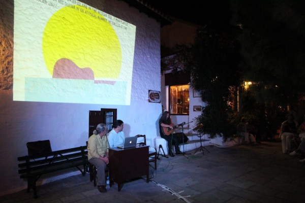 Ο Αντώνης Μιτζέλος στη Σκιάθο