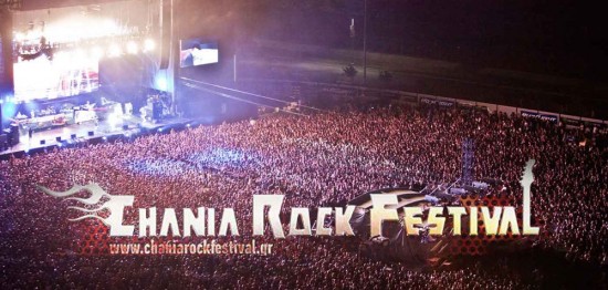 chania rock festival 2016