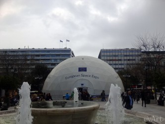 european space expo athens2
