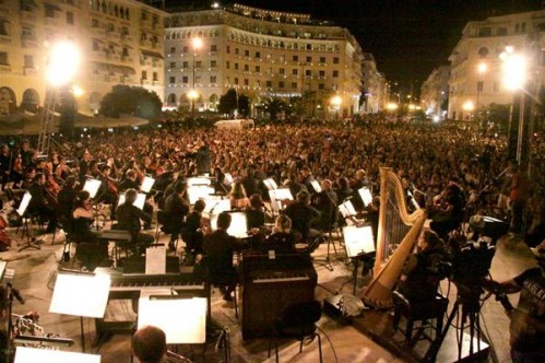 Κρατική Ορχήστρα Θεσσαλονίκης
