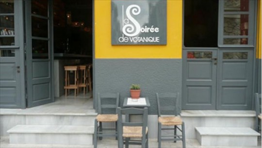 la soiree de votanique