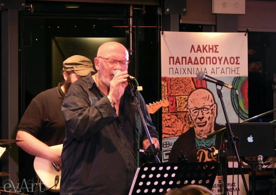 Λάκης Παπαδόπουλος