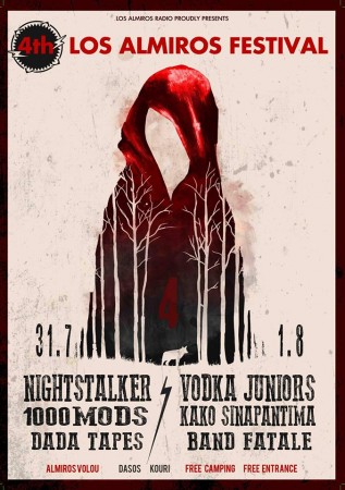 los almiros festival 2015