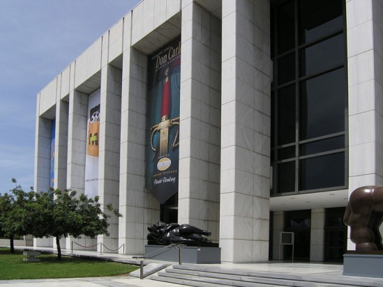 Μέγαρο Μουσικής Αθηνών - ΣΕΟΜΜΑ