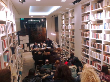 Παρουσίαση Βιβλίου "Πολιτείες Αθέατες" του Νίκου Μεντζίνη - Εκδόσεις Historical Quest