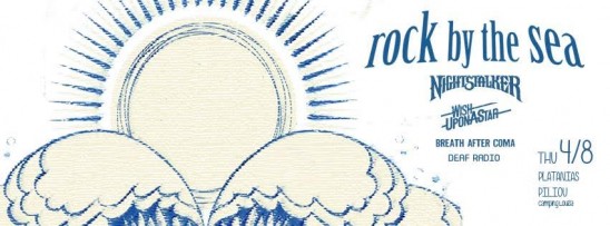 rock by the sea 2016