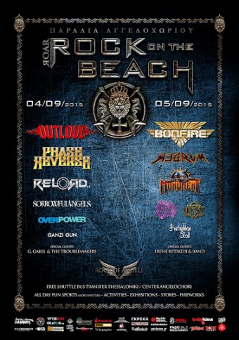 rock on the beach fest