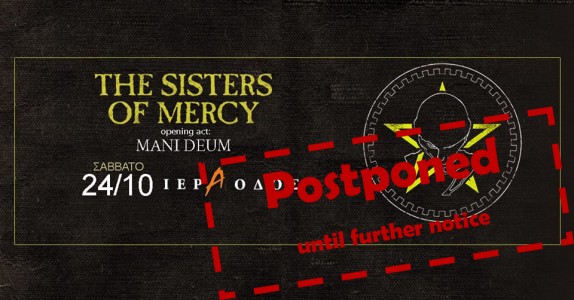 sisters of mercy live postponed