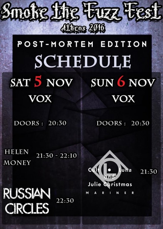 smoke the fuzz post mortem schedule poster