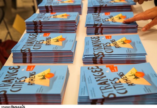 strange cities athens εγκαίνια έκθεσης