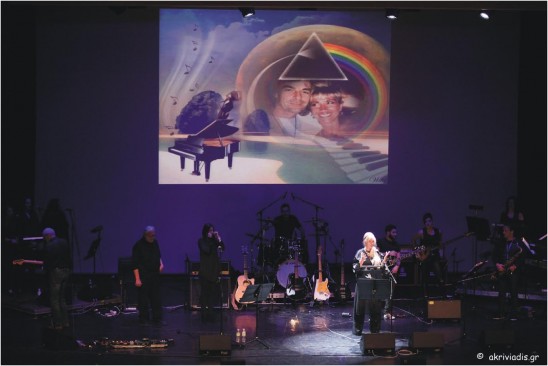 the roleplay - pink floyd tribute