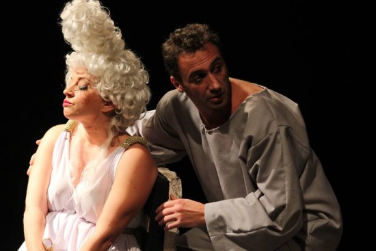 Αι 2 τραγωδίαι