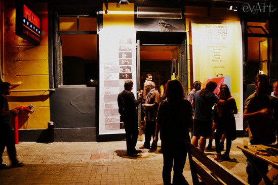 Athens Suitcase Festival - Φεστιβάλ Βαλίτσας στο Θέατρο Προσκήνιο