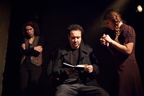 Συνοχή, σε σκηνοθεσία Αλέξανδρου Δράκου και Χριστίνας Αππανά