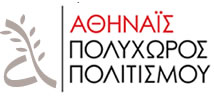 athinais