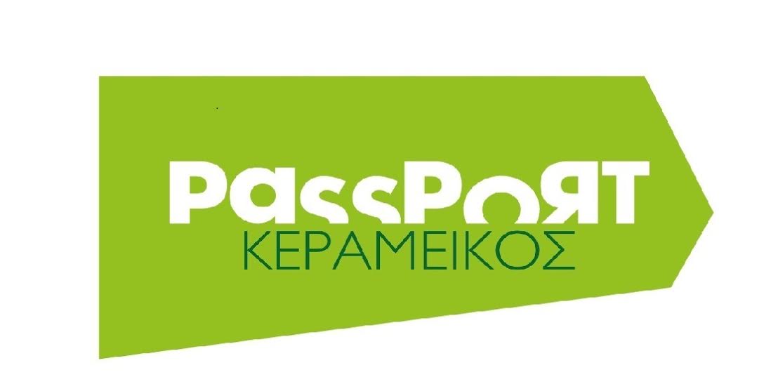 passport kerameikos